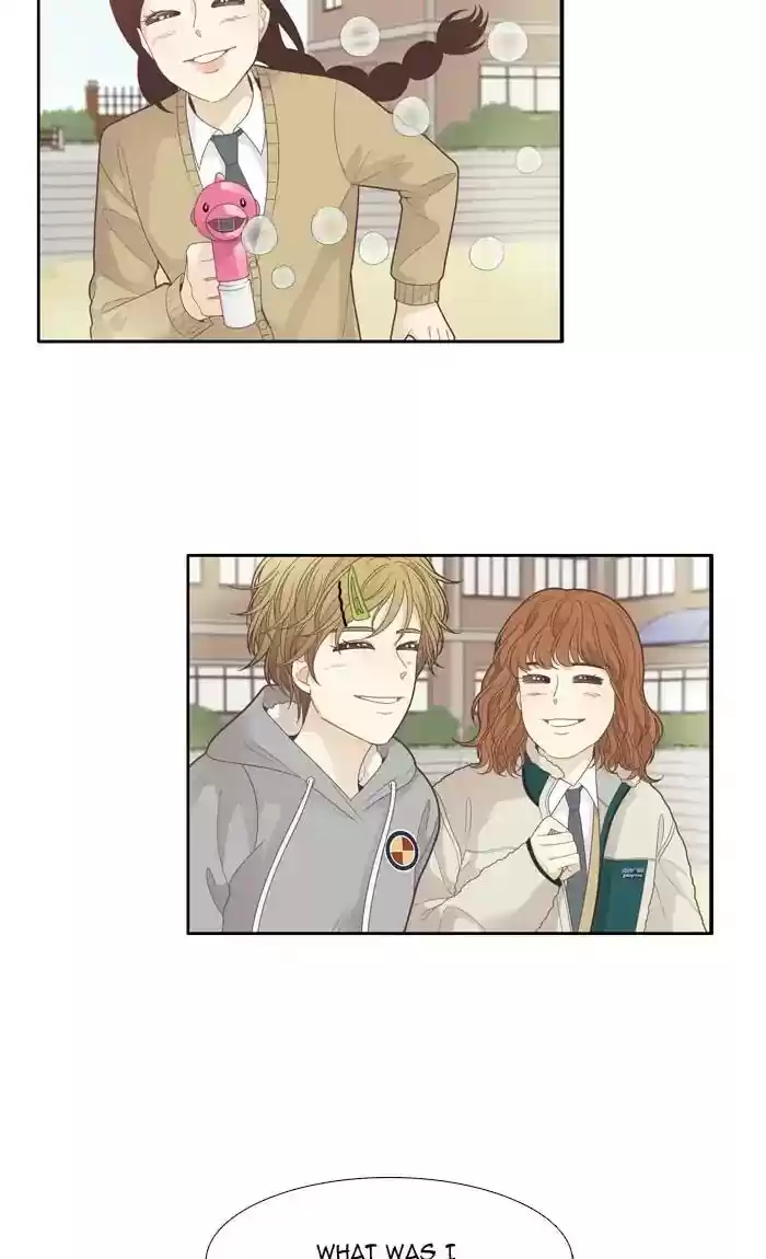 Girl's World Chapter 193: