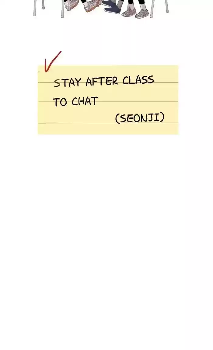 Girl's World Chapter 193: