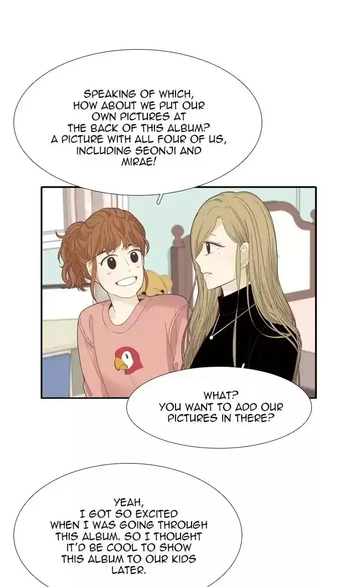 Girl's World Chapter 193: