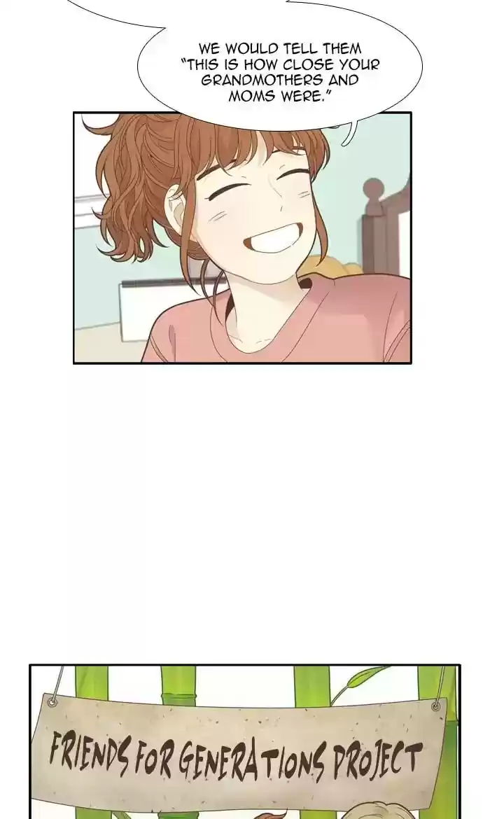 Girl's World Chapter 193: