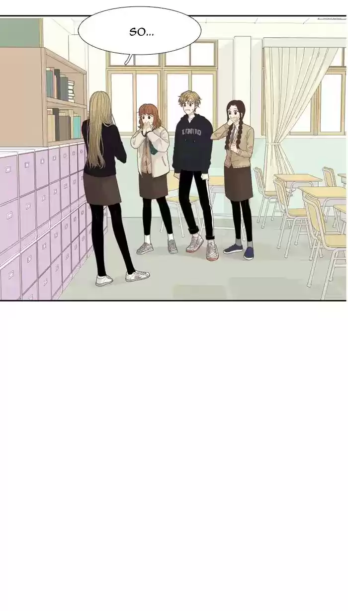 Girl's World Chapter 194: