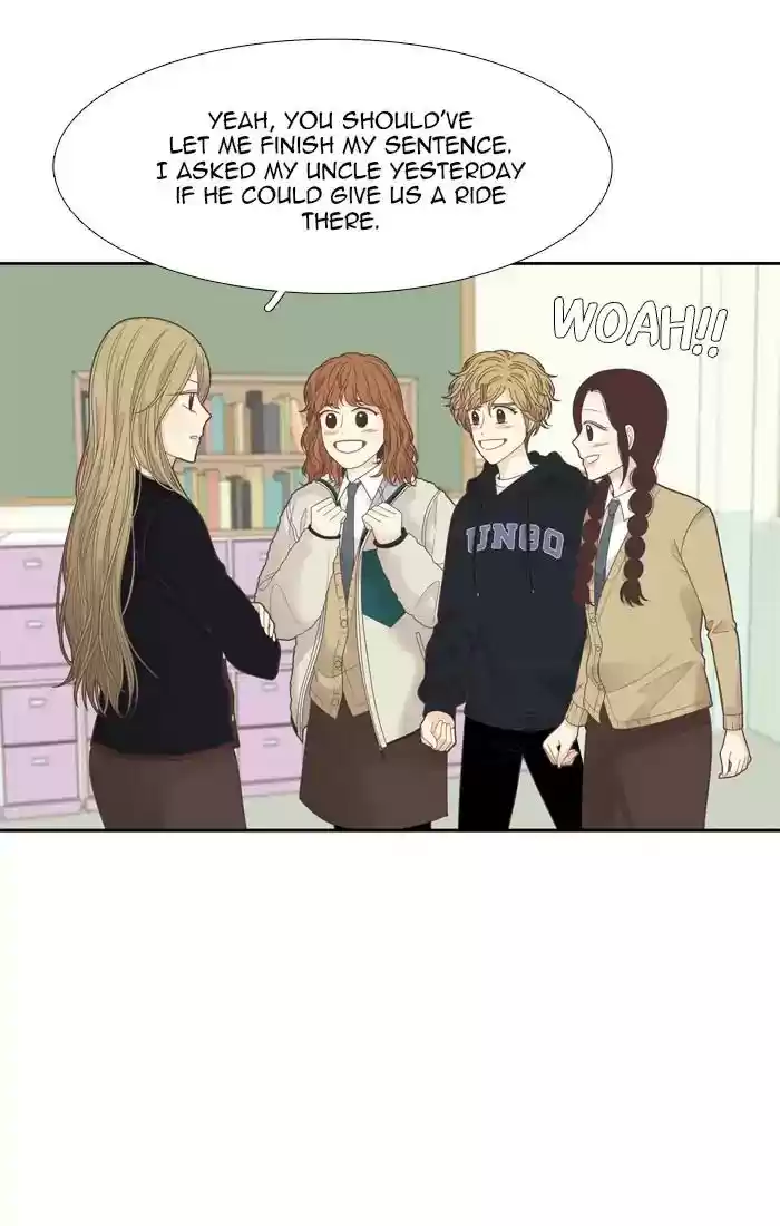 Girl's World Chapter 194: