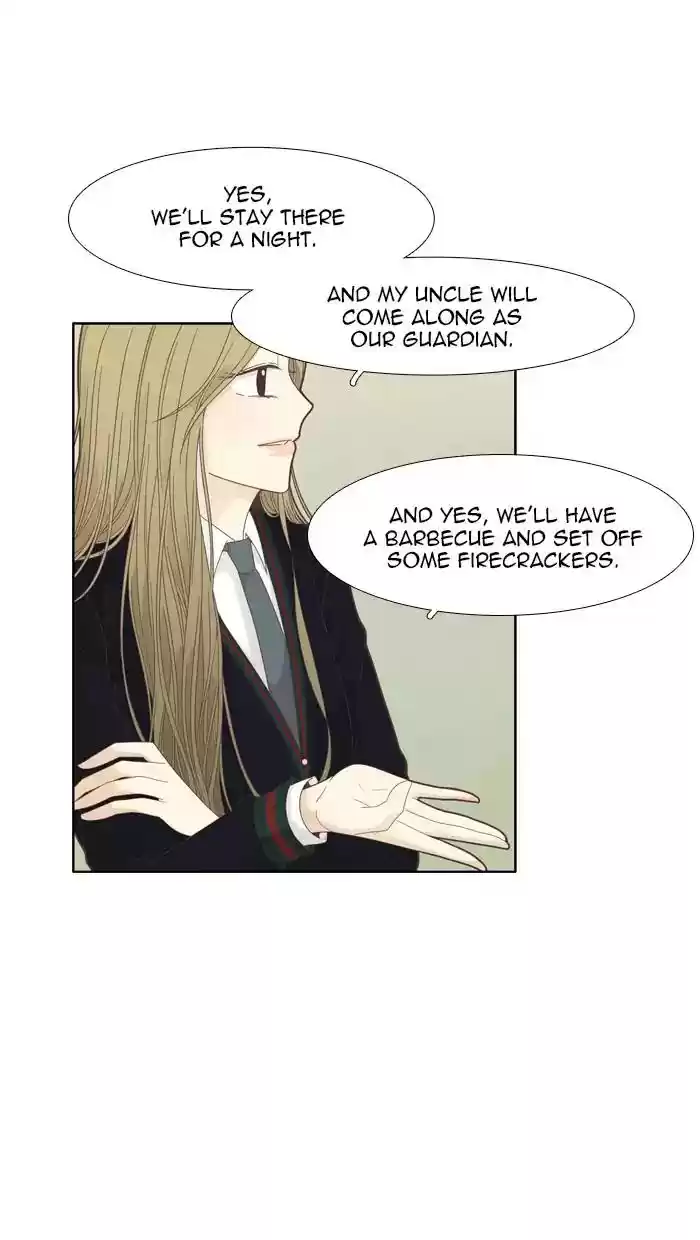 Girl's World Chapter 194: