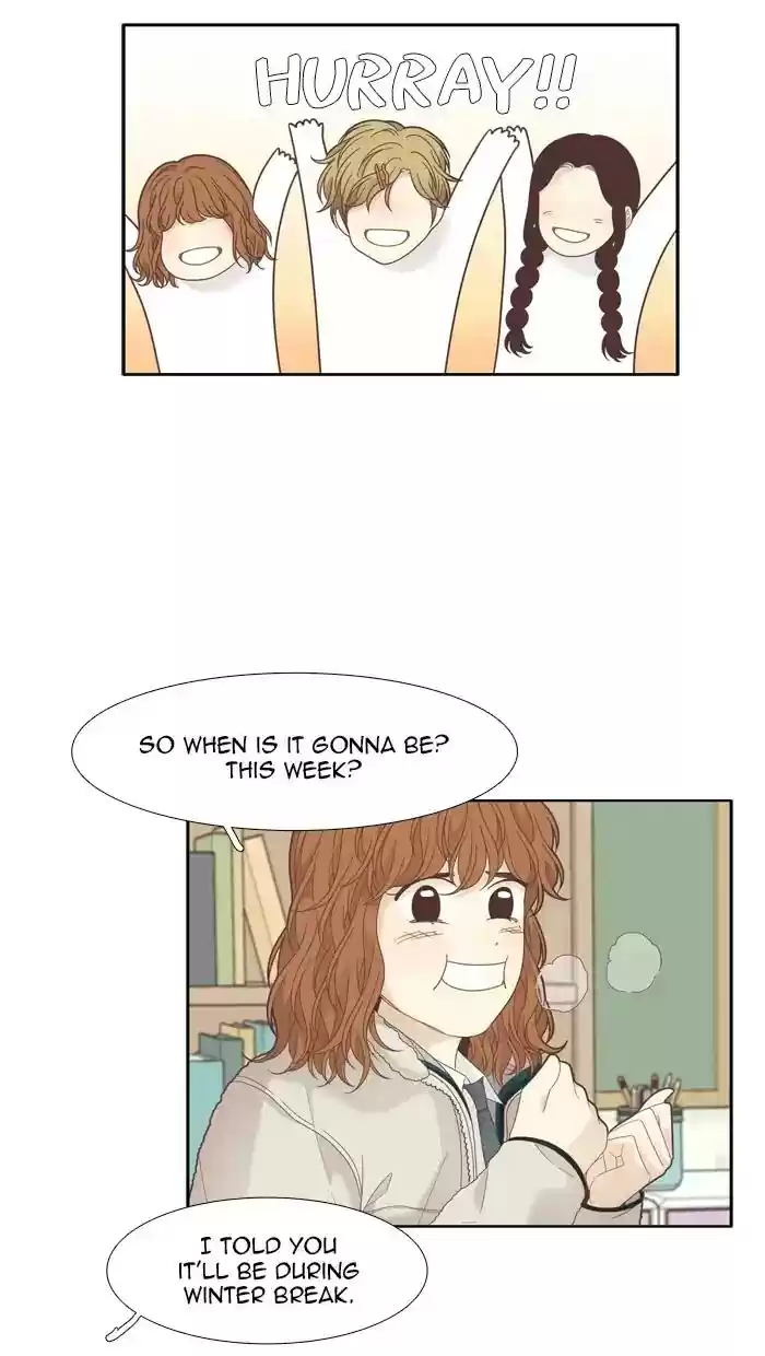 Girl's World Chapter 194: