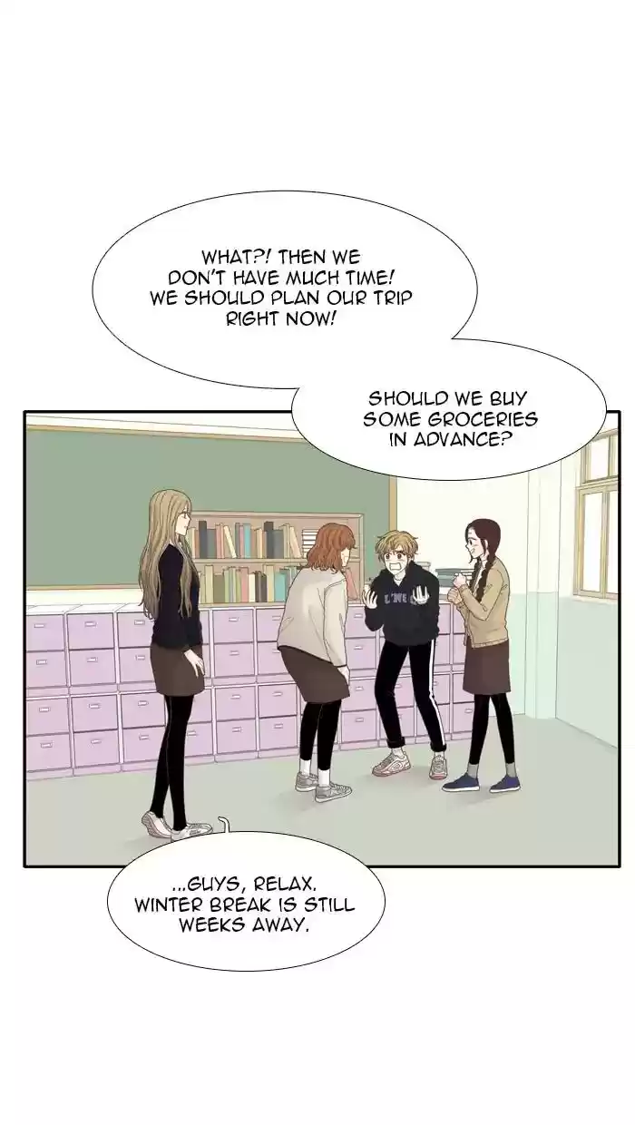 Girl's World Chapter 194: