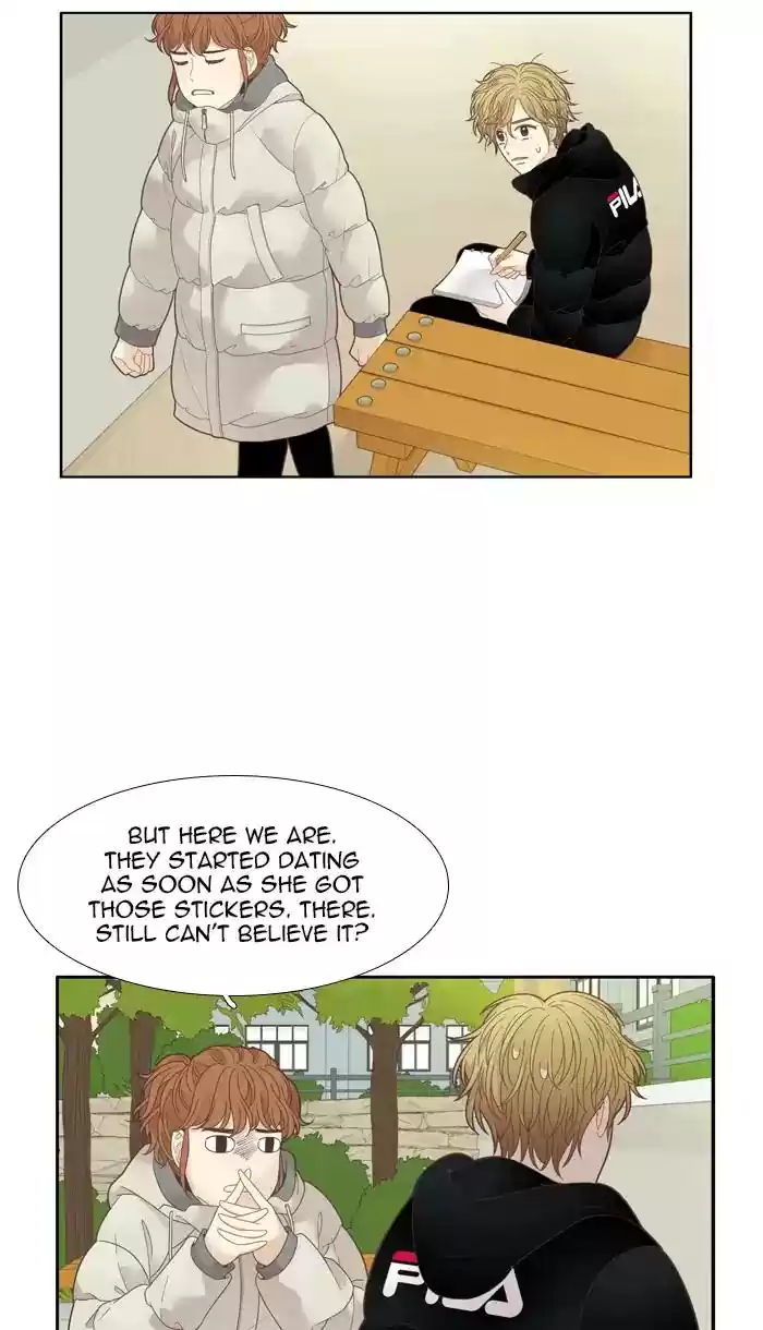 Girl's World Chapter 194: