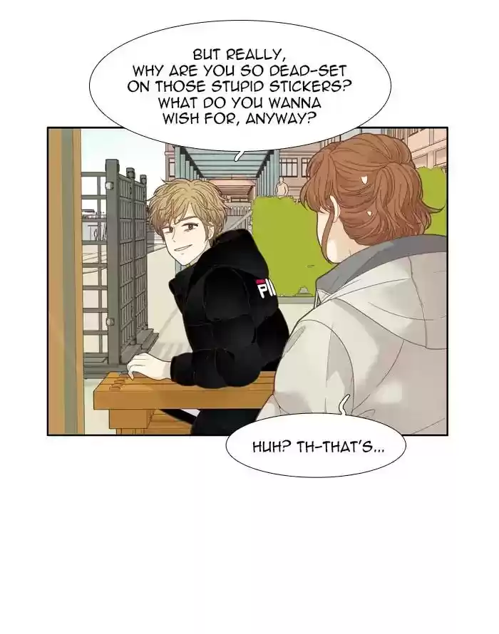 Girl's World Chapter 194: