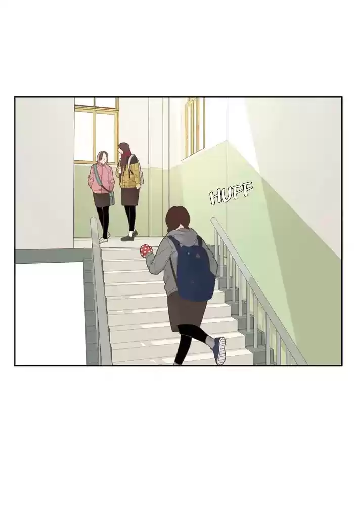 Girl's World Chapter 194: