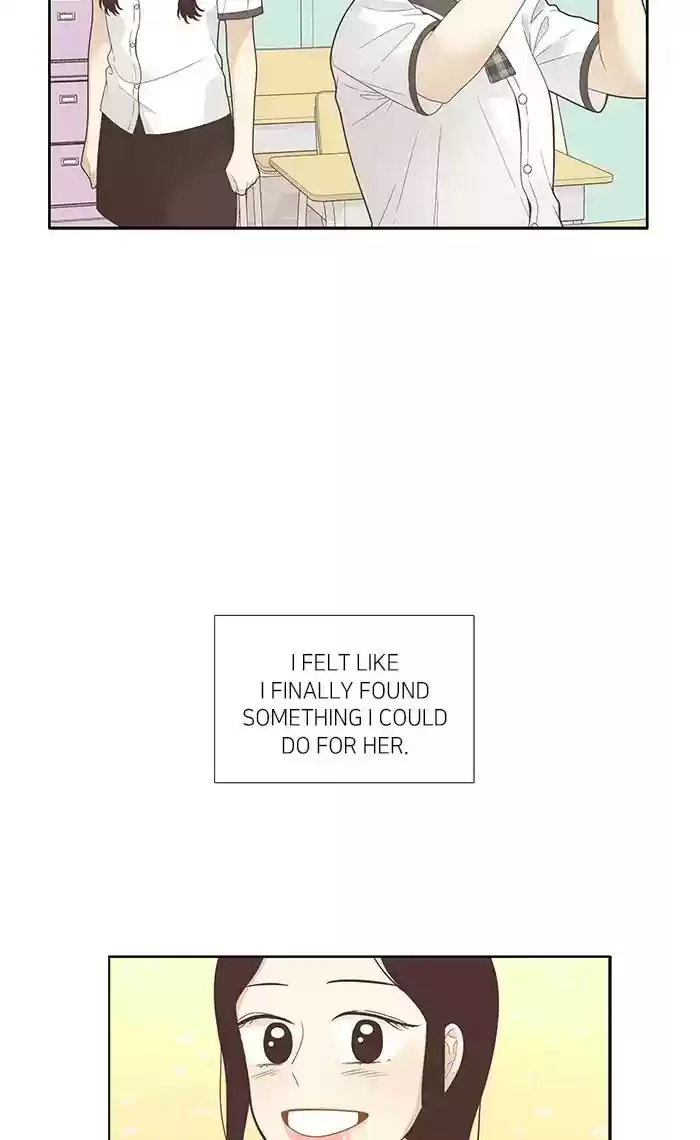 Girl's World Chapter 195: