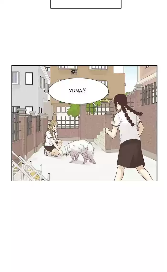 Girl's World Chapter 195: