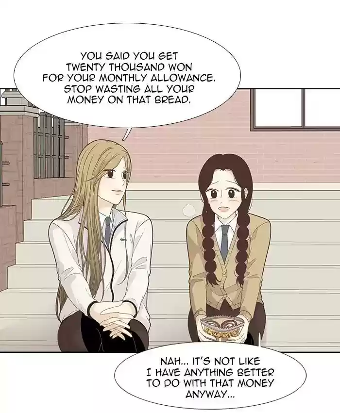 Girl's World Chapter 195: