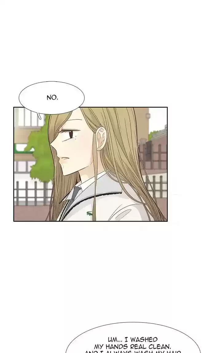 Girl's World Chapter 195: