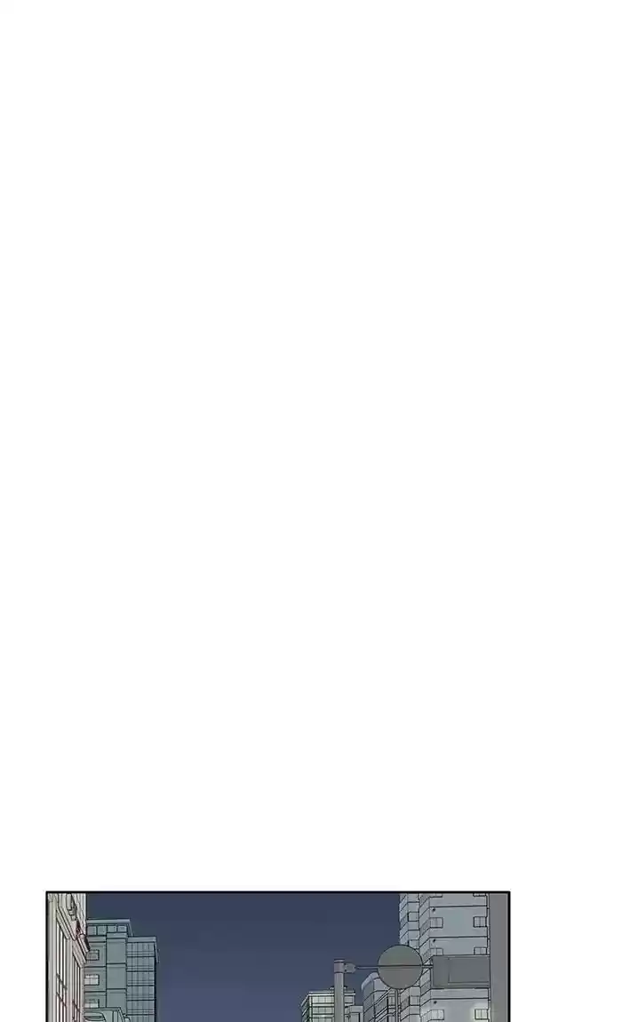 Girl's World Chapter 195: