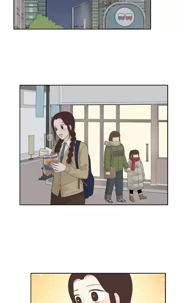 Girl's World Chapter 195: