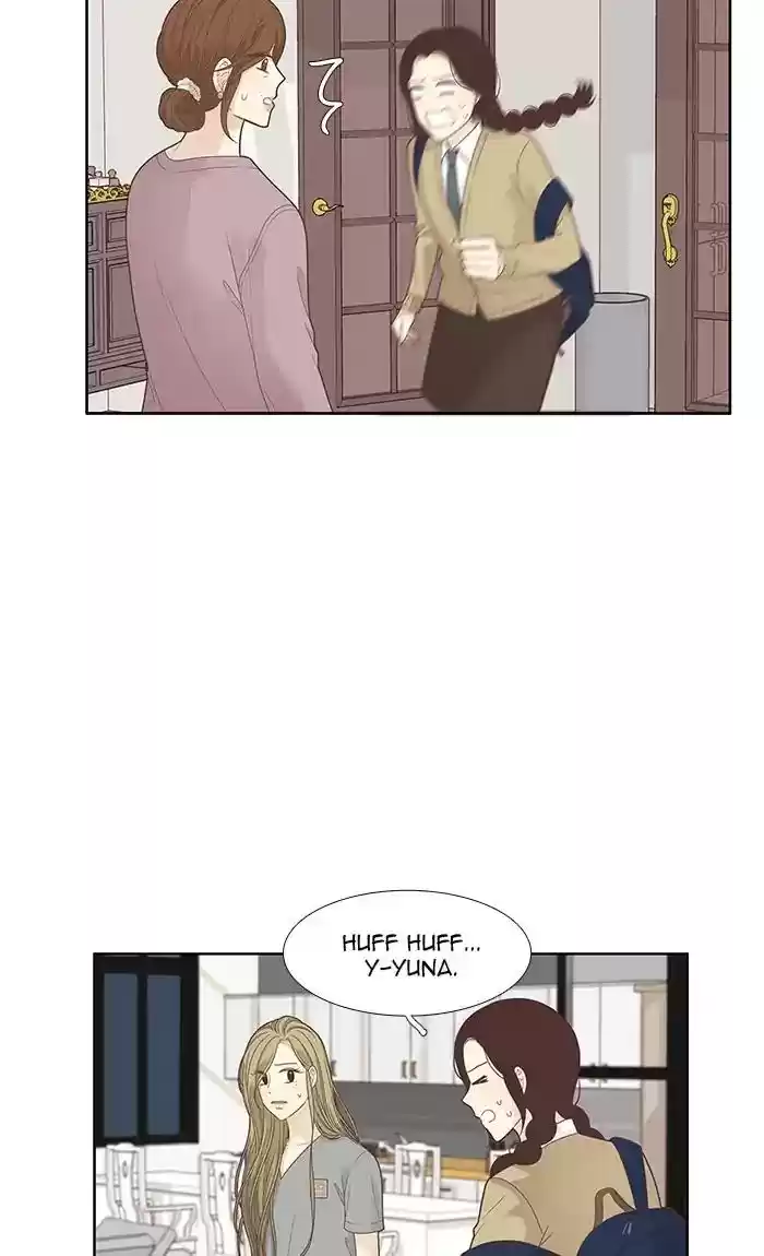 Girl's World Chapter 195: