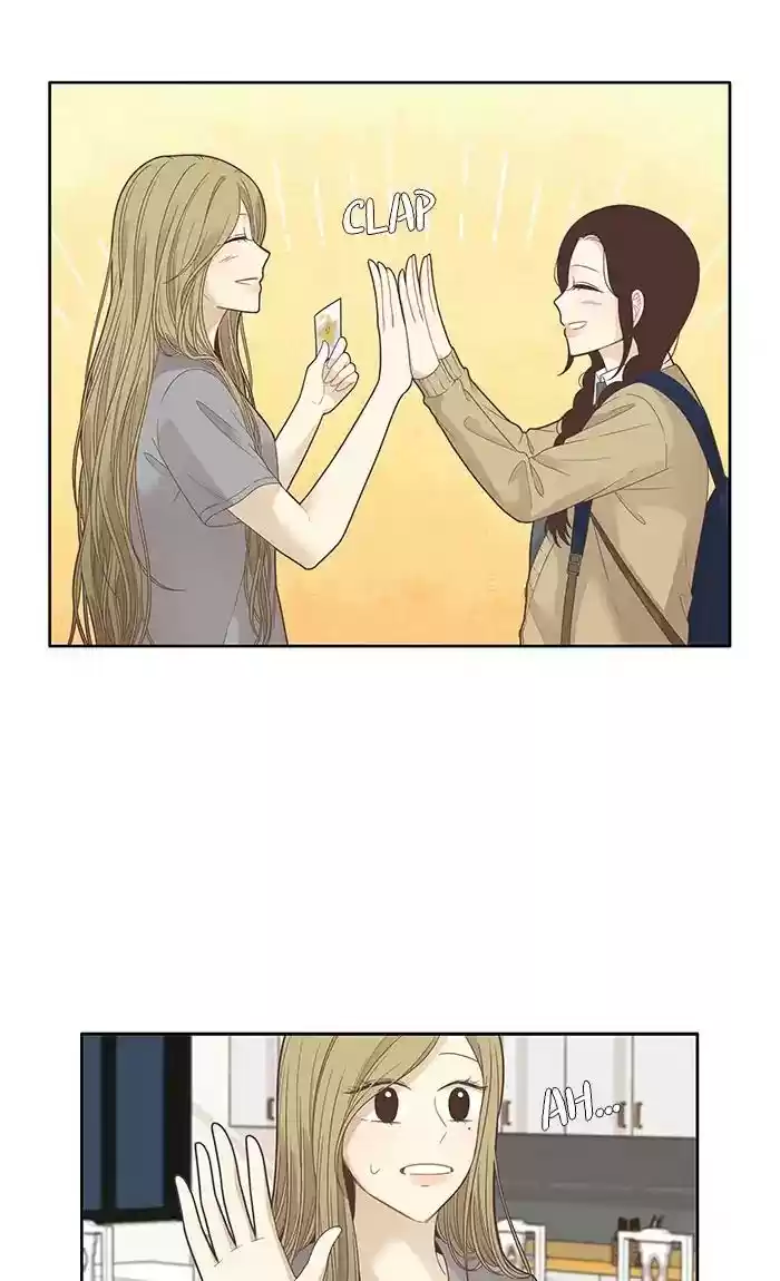 Girl's World Chapter 195: