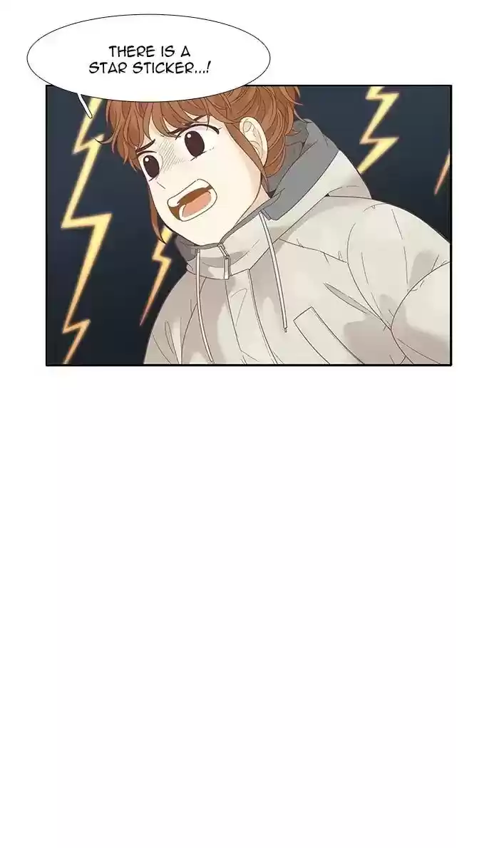 Girl's World Chapter 195: