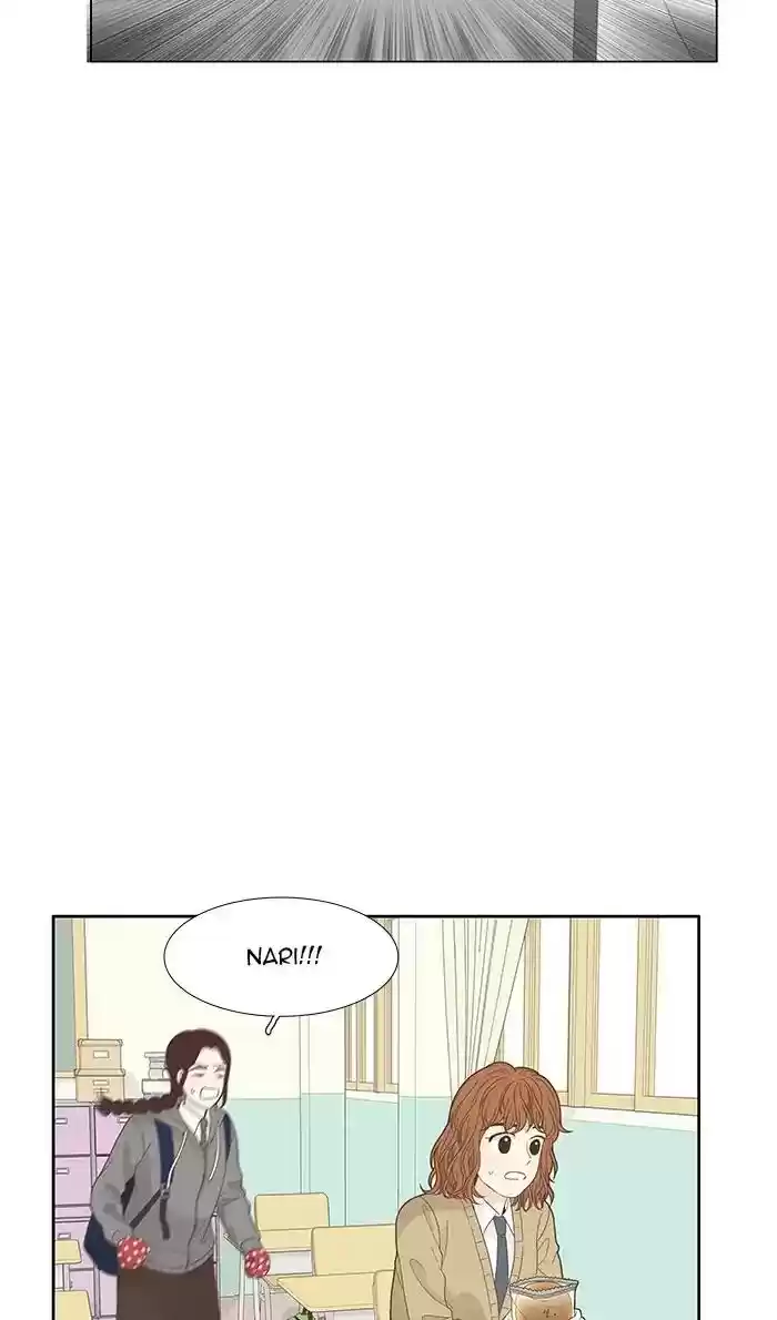 Girl's World Chapter 195: