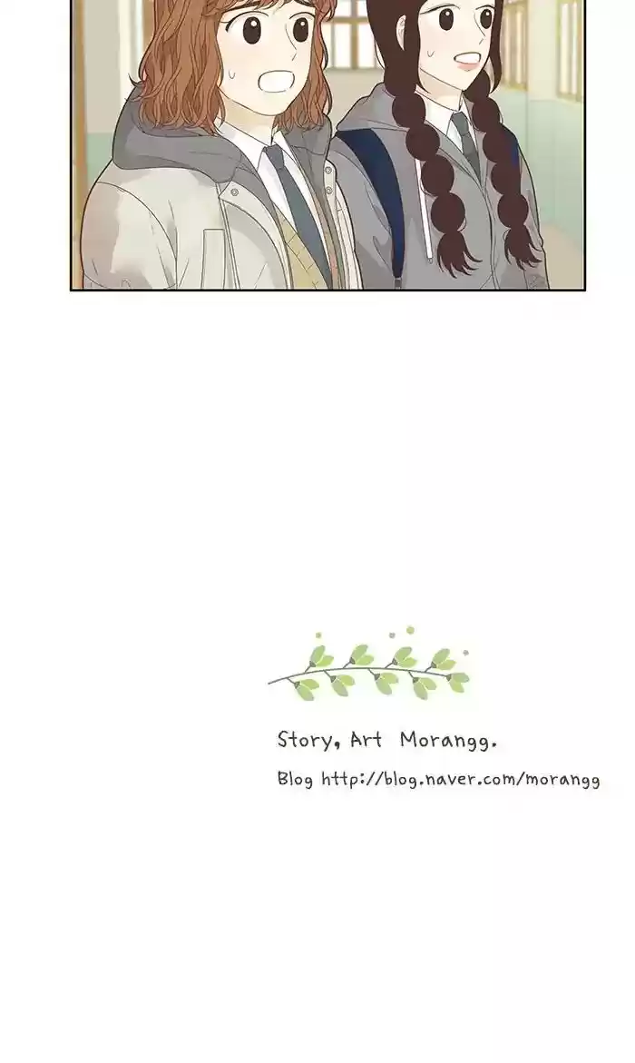 Girl's World Chapter 195: