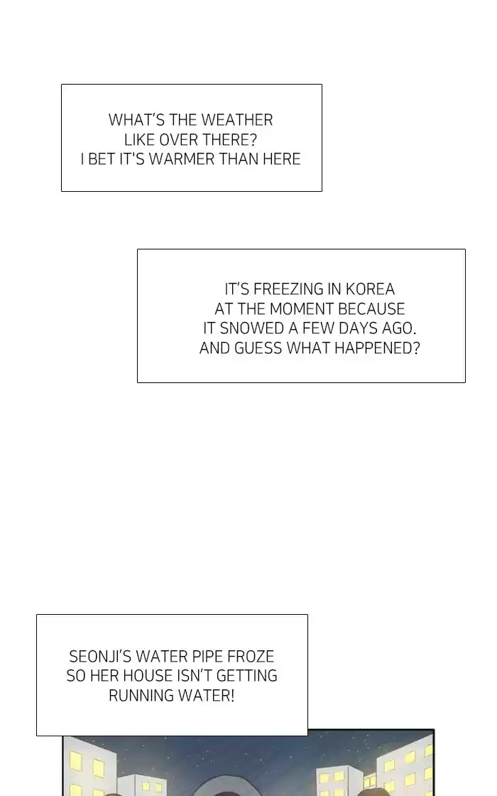 Girl's World Chapter 213: 213 - Nari's Letter