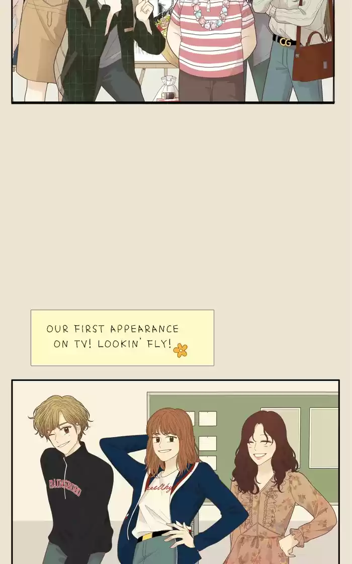 Girl's World Chapter 213: 213 - Nari's Letter