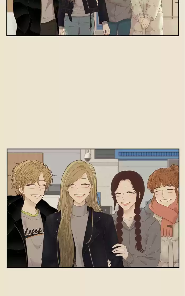 Girl's World Chapter 213: 213 - Nari's Letter