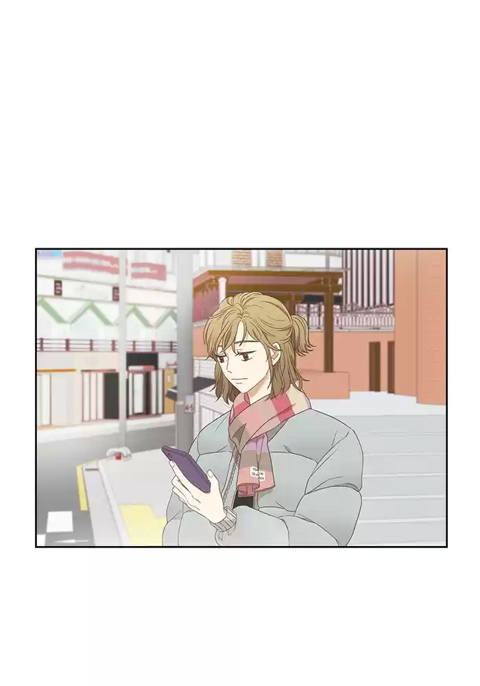 Girl's World Chapter 215: 215 - Part 2.1