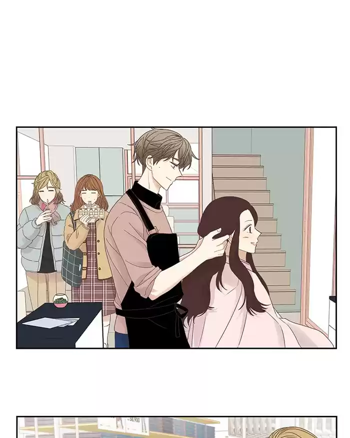 Girl's World Chapter 215: 215 - Part 2.1