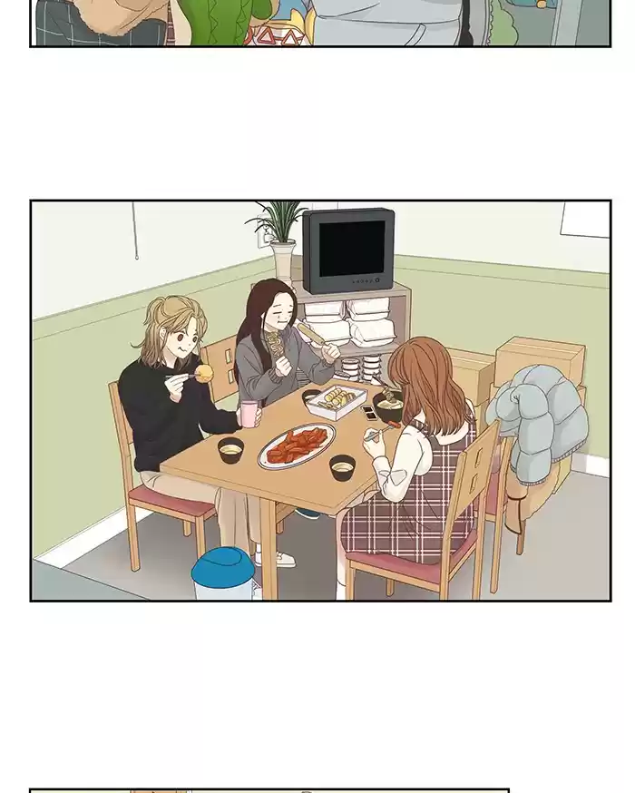 Girl's World Chapter 215: 215 - Part 2.1