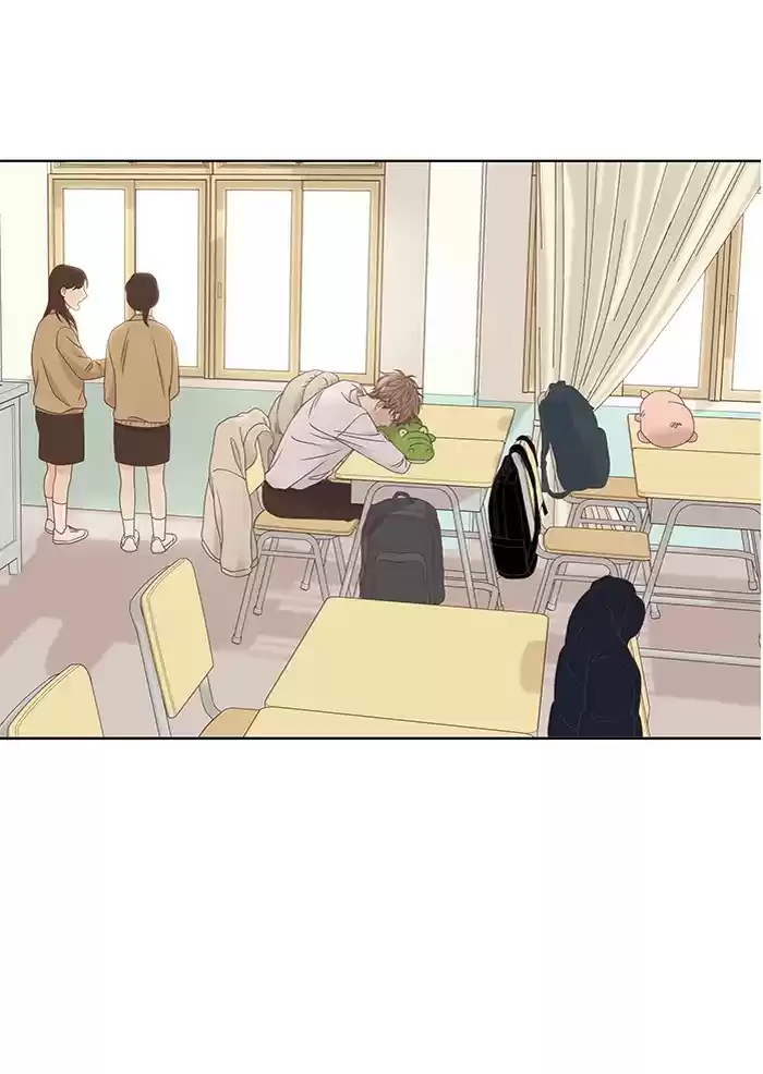 Girl's World Chapter 216: 216 - Part 2.2