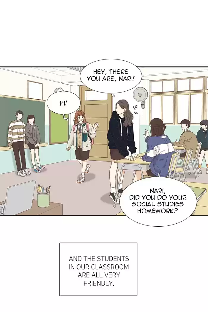 Girl's World Chapter 217: 217 - Part 2.3