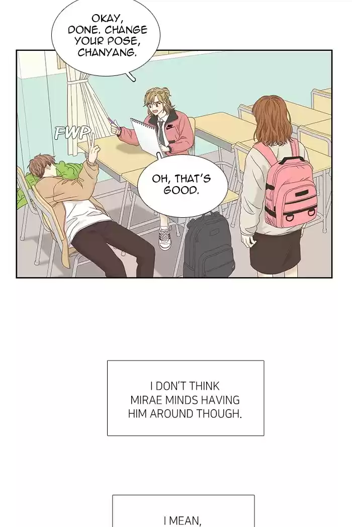 Girl's World Chapter 217: 217 - Part 2.3