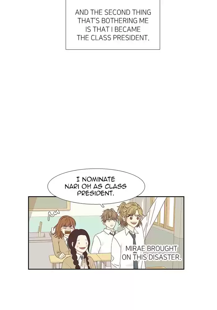 Girl's World Chapter 217: 217 - Part 2.3