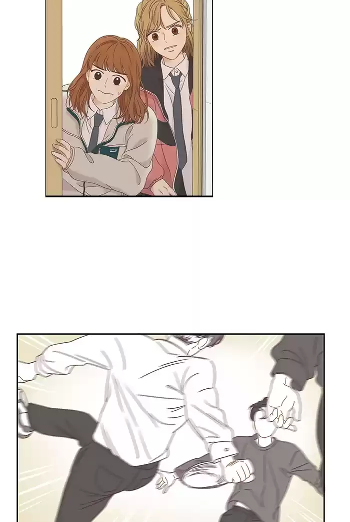 Girl's World Chapter 217: 217 - Part 2.3