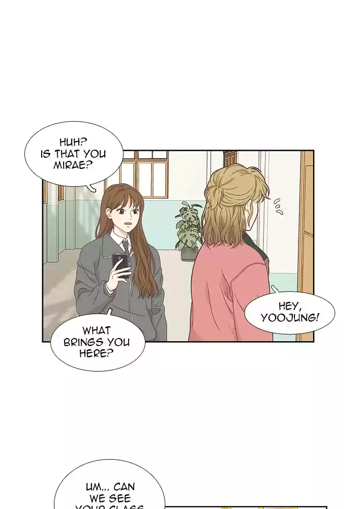 Girl's World Chapter 217: 217 - Part 2.3