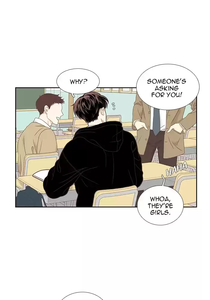 Girl's World Chapter 217: 217 - Part 2.3