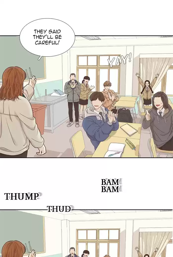 Girl's World Chapter 217: 217 - Part 2.3