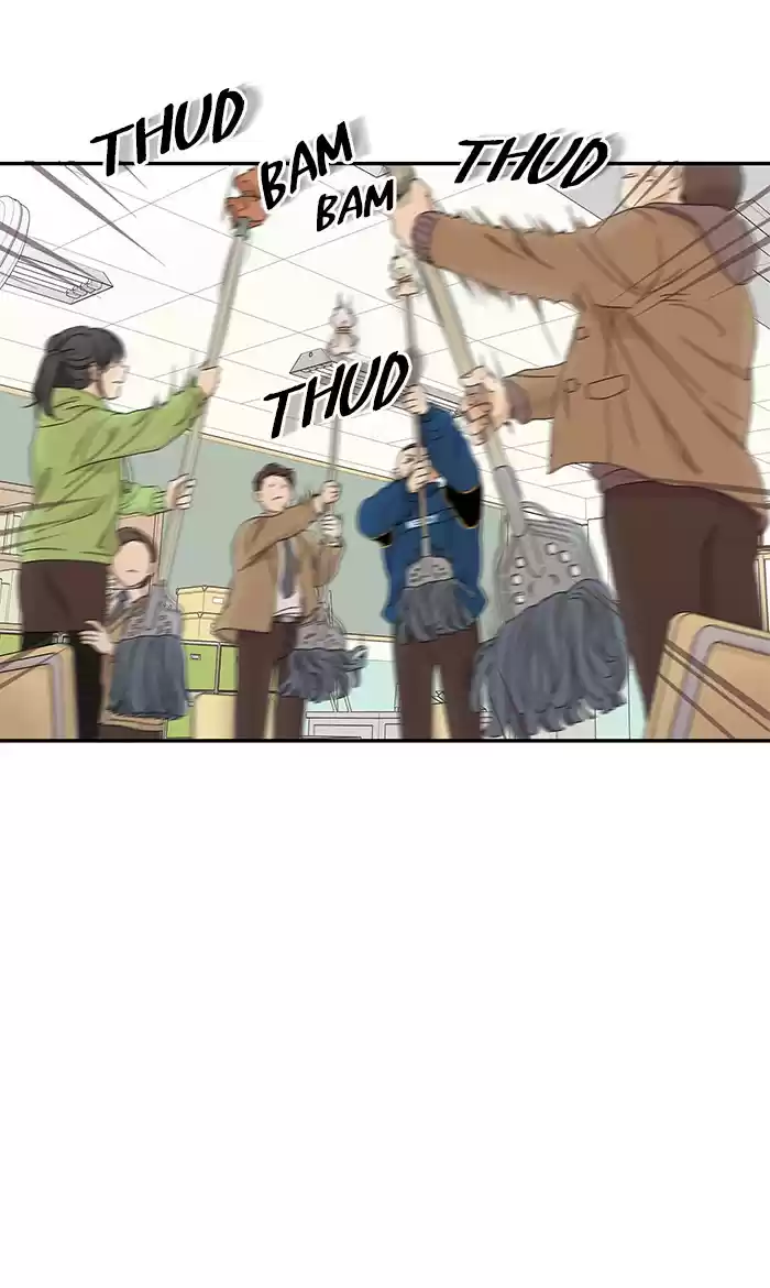 Girl's World Chapter 218: 218 - Part 2.4