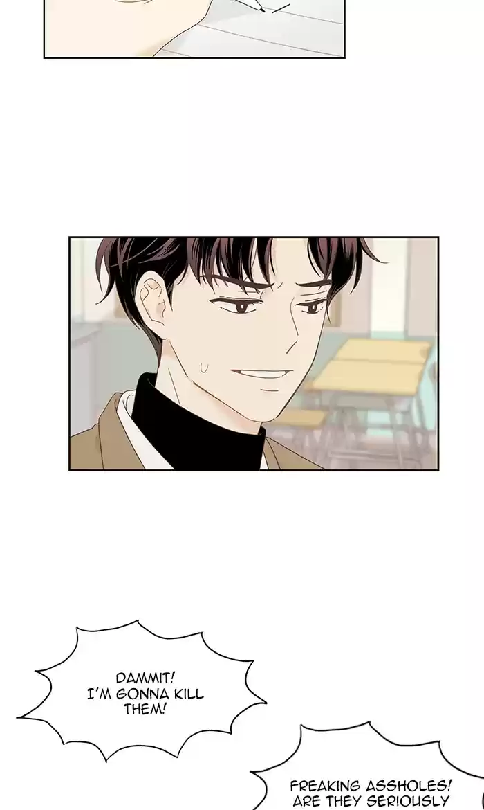 Girl's World Chapter 218: 218 - Part 2.4