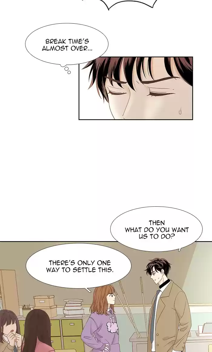 Girl's World Chapter 218: 218 - Part 2.4