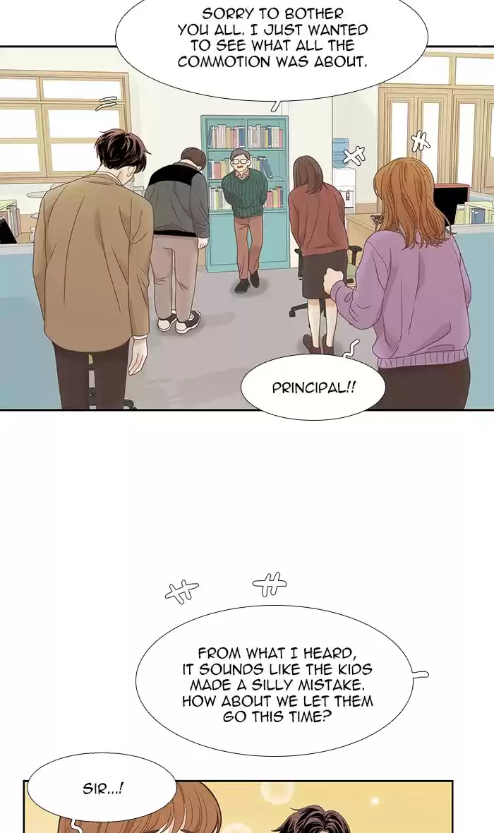 Girl's World Chapter 218: 218 - Part 2.4