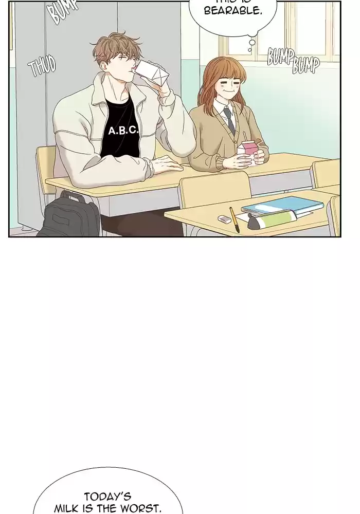 Girl's World Chapter 219: 219 - Part 2.5