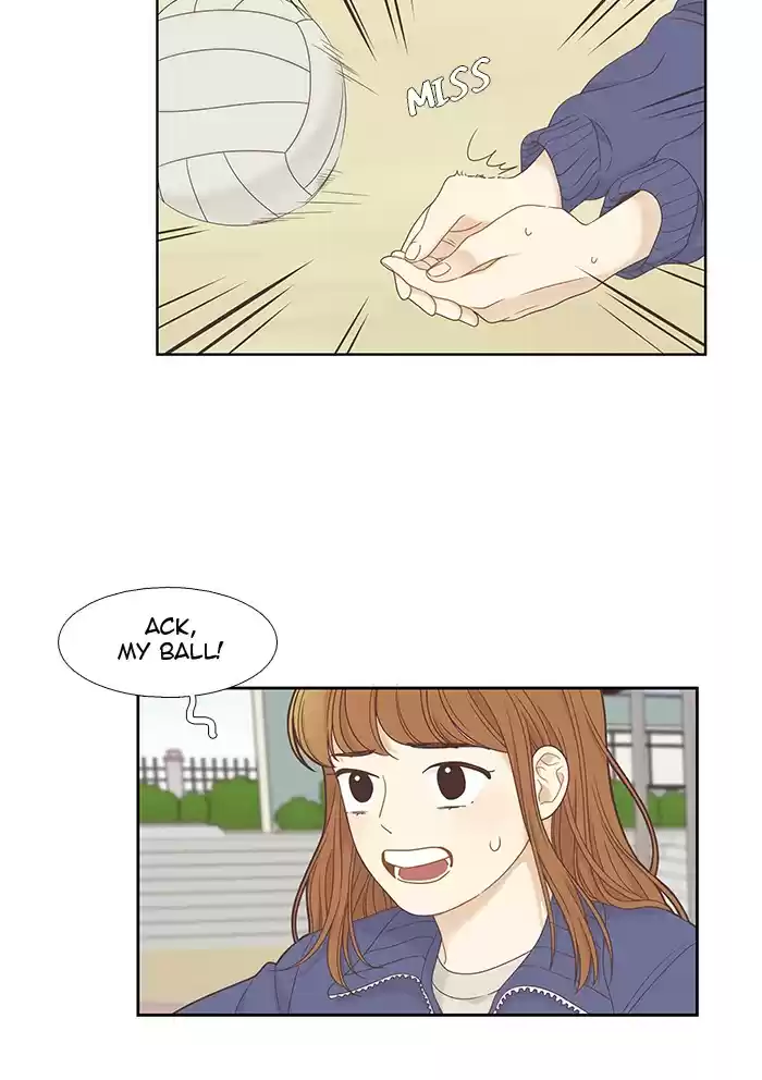 Girl's World Chapter 219: 219 - Part 2.5