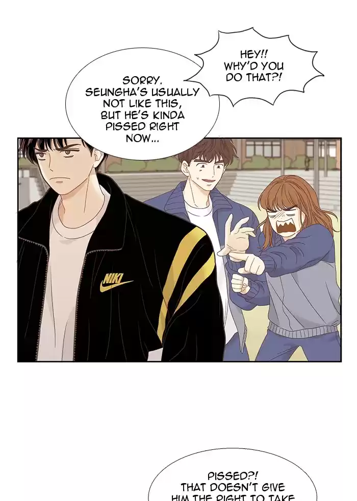 Girl's World Chapter 219: 219 - Part 2.5