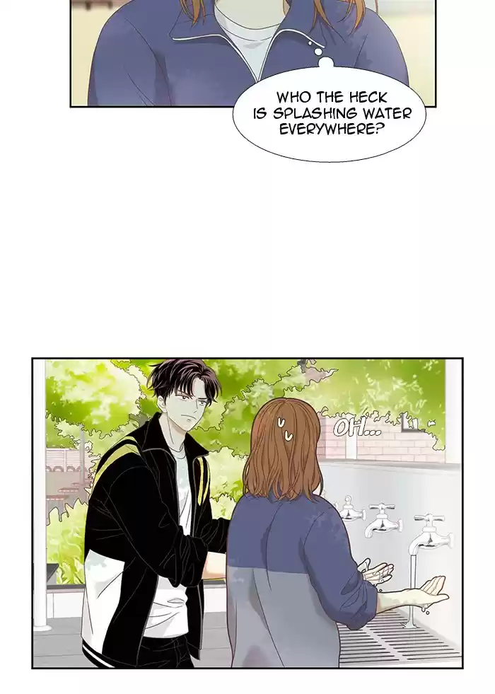 Girl's World Chapter 219: 219 - Part 2.5