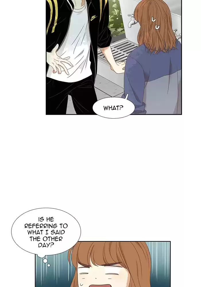 Girl's World Chapter 219: 219 - Part 2.5