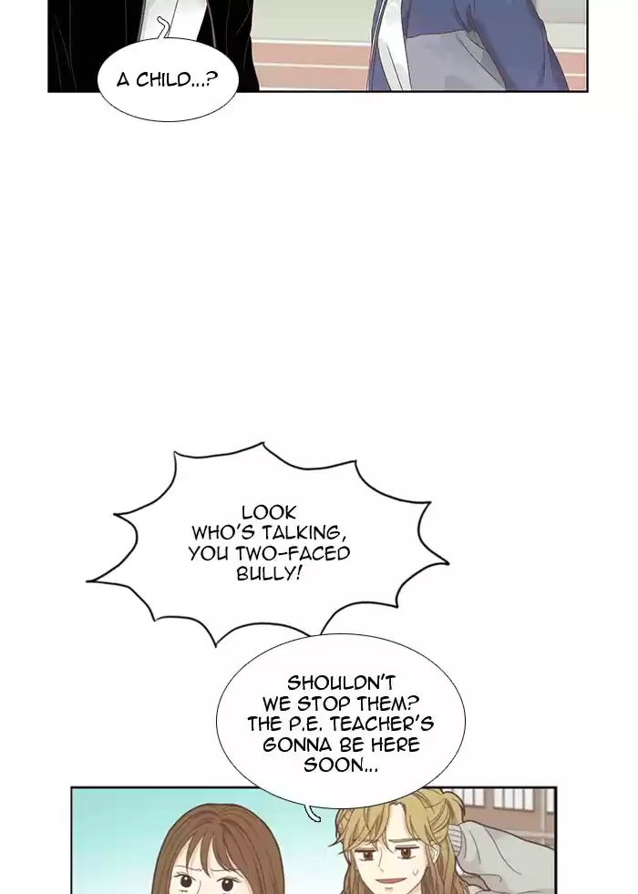 Girl's World Chapter 219: 219 - Part 2.5