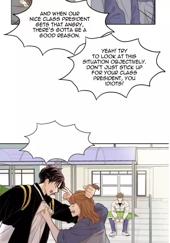 Girl's World Chapter 219: 219 - Part 2.5