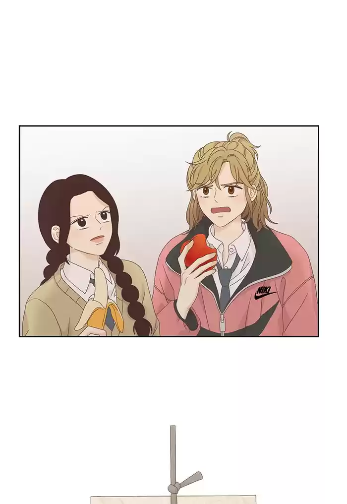 Girl's World Chapter 220: 220 - Part 2.6