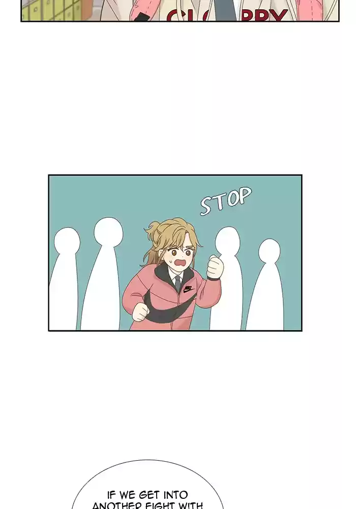 Girl's World Chapter 220: 220 - Part 2.6